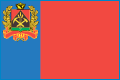 Установление сервитута - Ижморский районный суд Кемеровской области